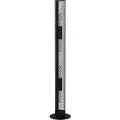 Eglo Vloerlamp Redcliffe zwart