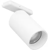 Eglo Track Plus Slim railspot | 2700-6500K | 980 lumen | 6.6W | Wit