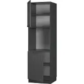 Vicco Fame-Line Ovenombouwkast – 60 cm open Donkergrijs