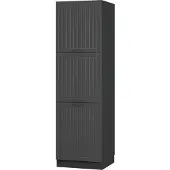 Vicco Fame-Line Ovenombouwkast – 60 cm Donkergrijs
