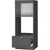 Vicco Fame-Line Magnetronkast – 60 cm open Anthrazit-Gold Landhaus