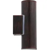 Eglo Riga Wandlamp Buiten - GU10 - 16,5 cm - Antiek Bruin