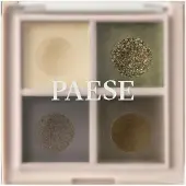 Paese Cosmetics Daily Vibe Oogschaduwpalette 5.5 g Nr. 02 - Military Vibe