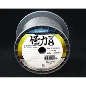Shimano Fishing Kairiki 8 Braided Line 3000 M Grijs 0.215 mm