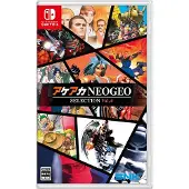 Aca Neogeo Selection Vol. 4 - Switch
