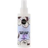Organic After Sun Lichaam 150 Ml