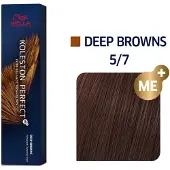 Wella Koleston Me+ 60ml Permanente Haarverf