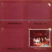 Compass Records 1975