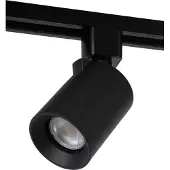 Lucide Railspot Track Nigel 1-fase zwart