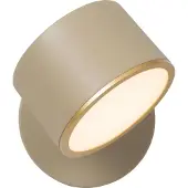 Lucide GIAN - Wandlamp - LED Dimbaar - 1x9W 2700K - Taupe