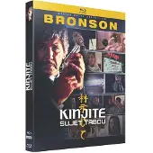 SIDONIS Kinjite -Sujet tabou Blu-ray