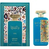 Adyan Dalia Ciel, een pure parfum voor vrouwen, 100 ml