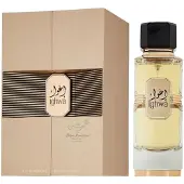 French Avenue - Ighwa by Night - EDP 100ML