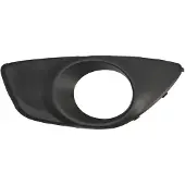 BLIC 6502-07-3181913P Ventilatiegrille, bumper