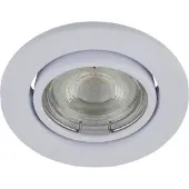 Lighto Inbouwspot wit rond kantelbaar - Met GU10 fitting - 5 stuks