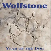 Ginza.se Year Of The Dog