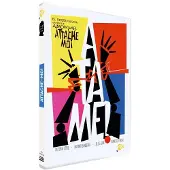 Pathe Attache Moi-Ed.2016 - FR