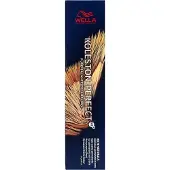 Wella Koleston Me+ 60ml Permanente Haarverf