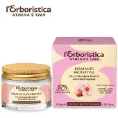 Erboristica Gezichtscreme voor de eerste rimpels van zoete Amandel olie - VEGAN (50 ml)