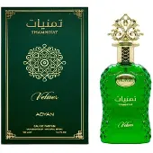 Adyan Thamniyat Vetiver eau de parfum voor mannen, 100 ml