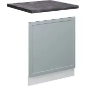 Vicco Fame-Line Frontpaneel – 60 cm, WB Antraciet Licht blauw-grijs