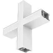 Ledvance 2 X LED Lichtlijn Armatuur | 13.6W 3000 - 4000K 1690lm | 930 IP20