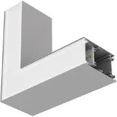 Ledvance 4 X LED Lichtlijn Armatuur | 6.9W 3000 - 4000K 910lm | 930 IP20