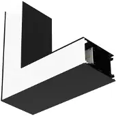 Ledvance 4 X LED Lichtlijn Armatuur | 6.9W 3000 - 4000K 940lm | 930 IP20