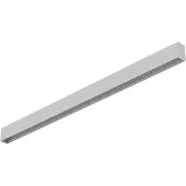 Ledvance LED Lichtlijn Armatuur | Armatuurinzetstuk voor T5 Led Tube 1128mm40W | IP20