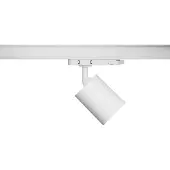 Paulmann Kratos 96574 LED-railspot ProRail3 25 W LED Wit