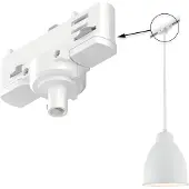 Paulmann 91386 91386 230V-railsysteemcomponenten Pendelophanging ProRail3 Wit