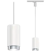 Paulmann Corus 95404 Systeemlamp (basis) ProRail3 E27 Wit