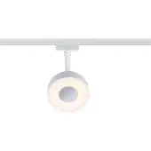 Paulmann URail Circle spot 3-step-dim 3.000K wit Circle, dimbaar, wit / opaal, Woon-/ Eetkamer, metaal, Modern