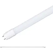Paulmann LED-buis-Buis Energielabel: F (A - G) G13 22.5 W Neutraalwit 1 stuk(s) (Ø x l) 28 mm x 1514 mm