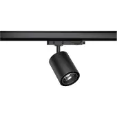 Paulmann Kratos 96575 LED-railspot ProRail3 25 W LED Zwart