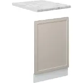 Vicco Frontpaneel Fame-Line GrijsBeige 45 cm , WB Marmer, Model 50404