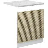 Vicco Fame-Line Frontpaneel – 60 cm, WB Marmer Eiken paneel