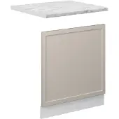 Vicco Fame-Line Frontpaneel – 60 cm, WB Marmer GrijsBeige