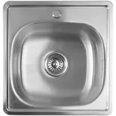 Aqualine RVS ingebouwd spoelbak 48x18x48cm