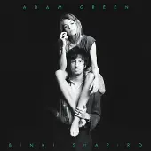 Modulor Cnt Adam Green & Binki Shapiro