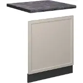 Vicco Fame-Line Frontpaneel – 60 cm, WB Antraciet GrijsBeige