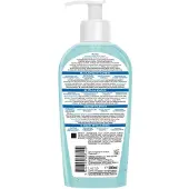 Mixa Reinigingsgel voor het gezicht, Expert voor gevoelige huid, 200 ml