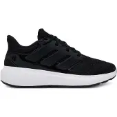 Adidas Sneakers 'ULTIMASHOW 2.0' | 38 | boy