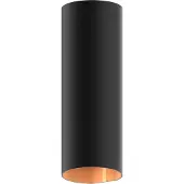 Calex LED Wandlamp Florence - Ovaal - LED Up & Down - Verstelbare Stralingshoek - 8W - Tuinverlichting - Modern Design - Warm Wit Licht - Voor Binnen en Buiten - Zwart
