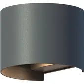 Calex LED-wandlamp buiten Oval, alu / grijs / zink, Aluminium, Modern, LED wandlamp buiten