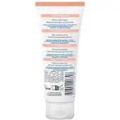Mixa - Intensive Care Dry Scores Regenerating Lipid Hand Cream 100Ml