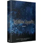 Crunchyroll Jujutsu Kaisen Saison 2 DVD