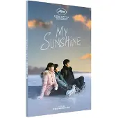 Hanabi My Sunshine - Dvd