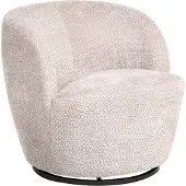 Beliani KUOLPA - Fauteuil - Beige - Chenille