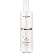 Postquam reinigingsmelk - ritual care leche 250 ml
